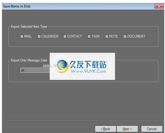 ShovivGroupwisetoOutlookConverter