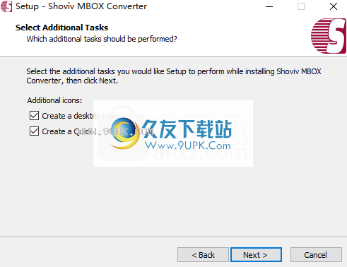 ShovivMBOXConverter