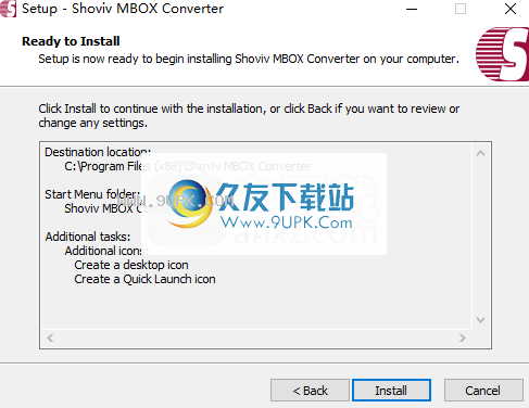 ShovivMBOXConverter