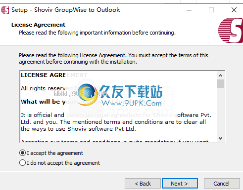 ShovivGroupwisetoOutlookConverter