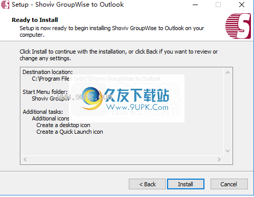 ShovivGroupwisetoOutlookConverter