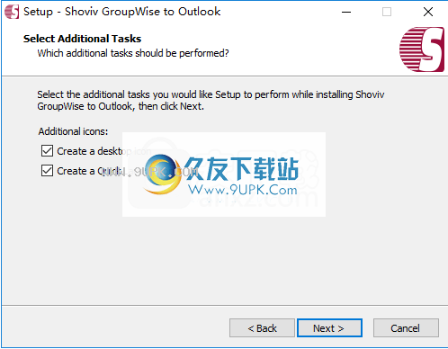 ShovivGroupwisetoOutlookConverter
