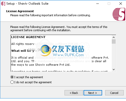 ShovivOutlookSuite