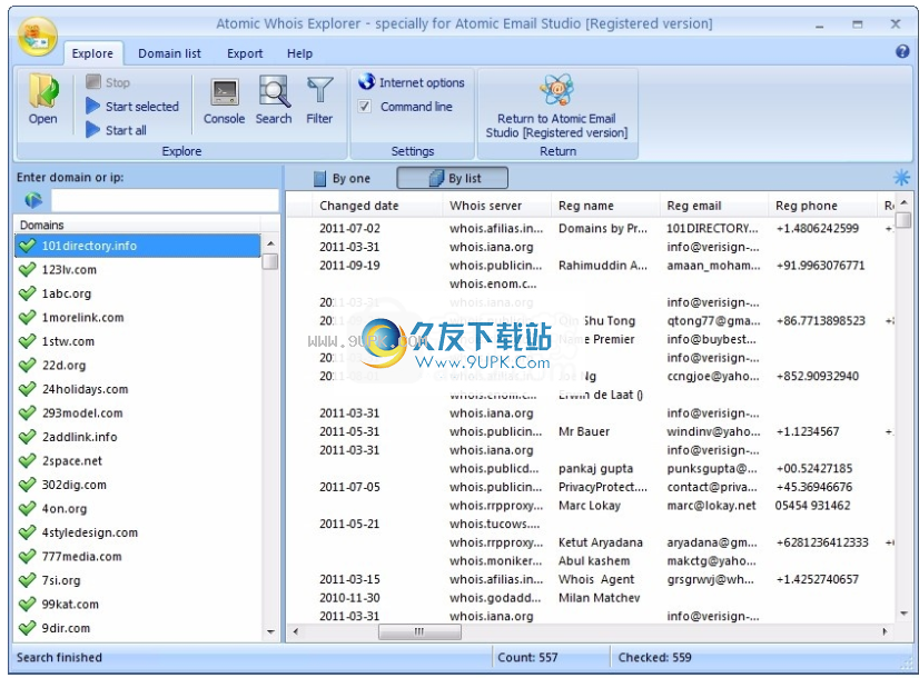 Atomic Whois Explorer