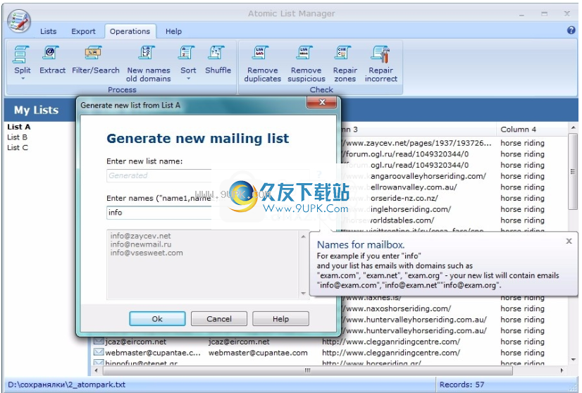 Atomic List Manager