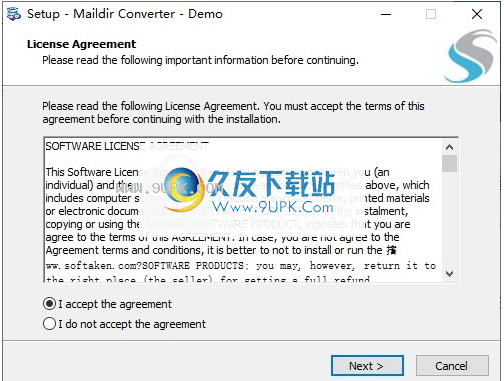 SoftakenMaildirConverter