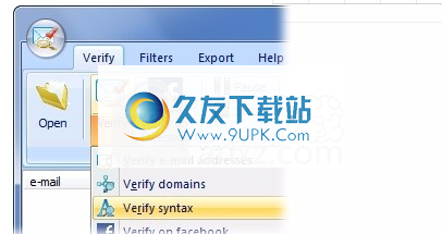 Atomic Email Verifier