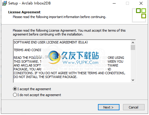 ArclabInbox2DB