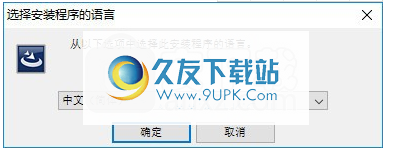 EmailSpider