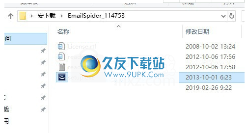 EmailSpider