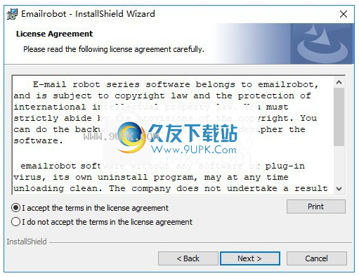 EmailSpider