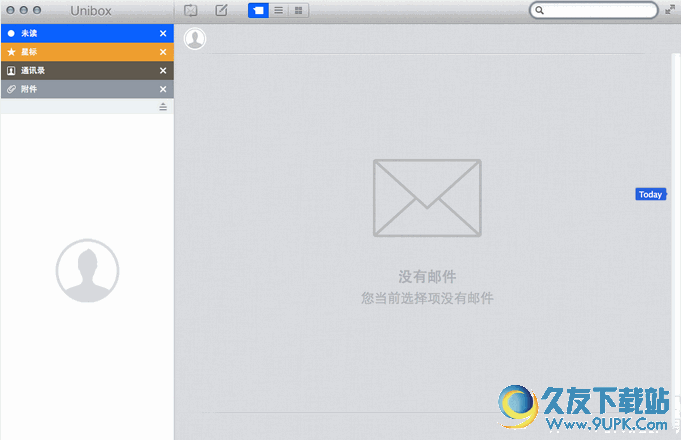 Unibox for mac V 中文特别版