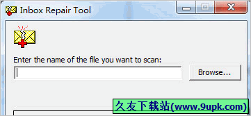 Inbox Repair Tool 免安装版[Outlook收件箱修复工具]