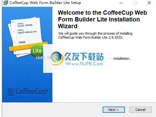 CoffeeCupWebFormBuilder
