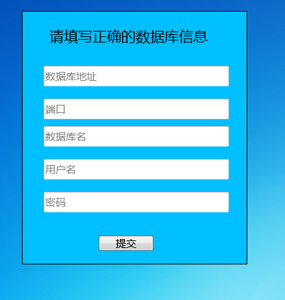 流量兄弟 共享版截图1