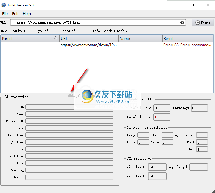 LinkChecker截图1