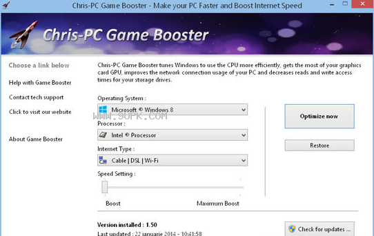 ChrisPC Free Ads Blocker截图2