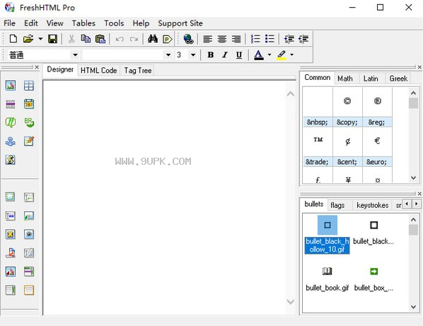FreshHTML Pro