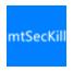mtSeckill