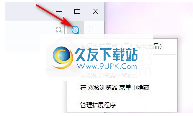 海运宝