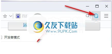 海运宝