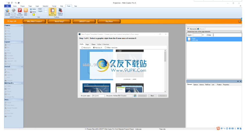 LMSOFTWebCreatorPro6