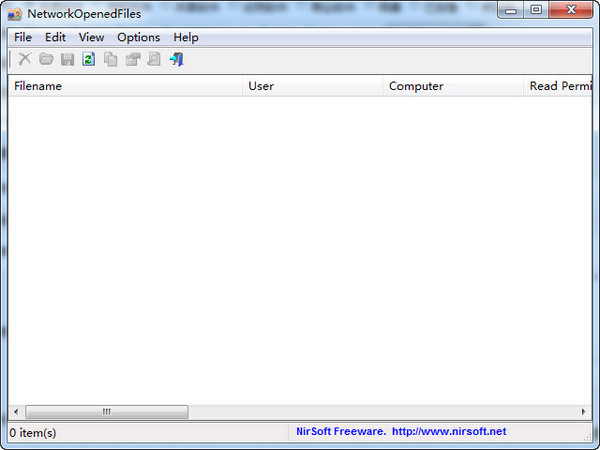 NetworkOpenedFiles 位截图1
