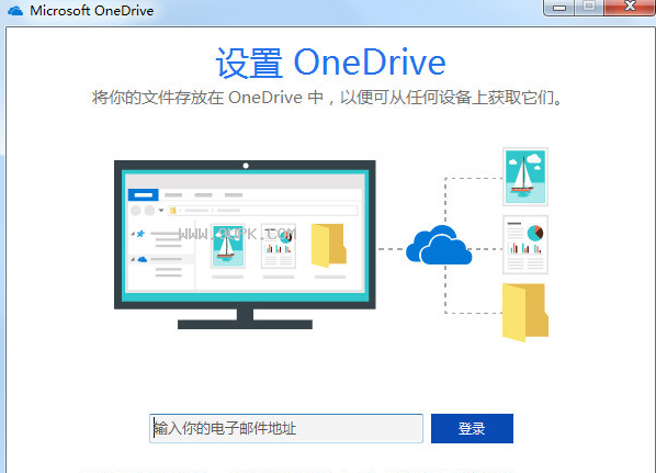 Microsoft OneDrive