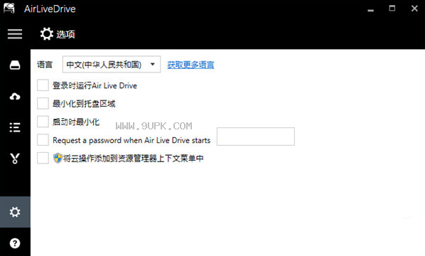 AirLiveDrive