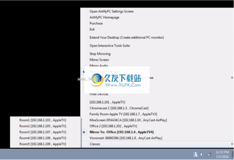 AirMyPC
