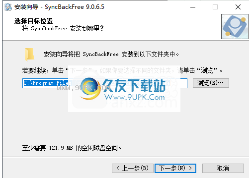 syncbackfree