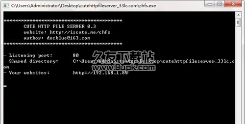 CuteHttpFileServer截图1