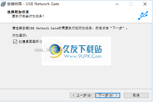EltimaUSBNetworkGate