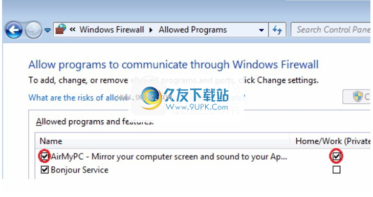 AirMyPC