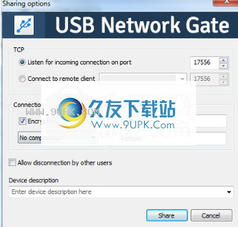 EltimaUSBNetworkGate