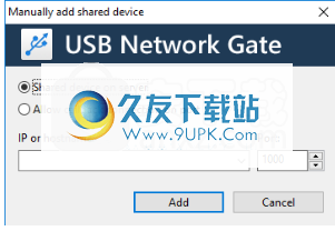 EltimaUSBNetworkGate