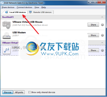 Eltima USB Network Gate截图1