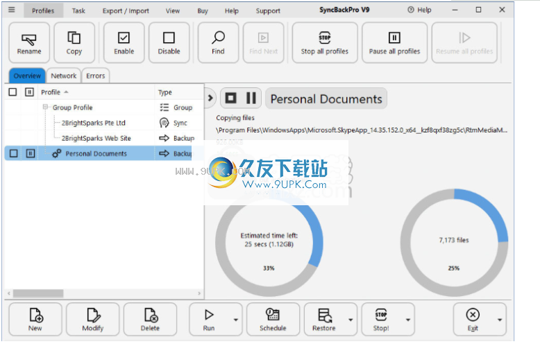 syncbackfree截图2
