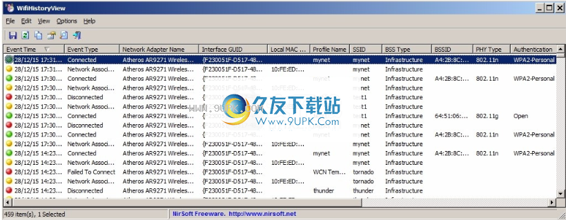 WifiHistoryView截图1