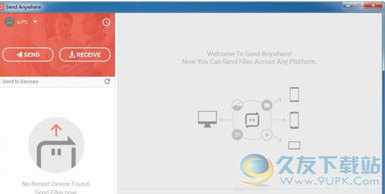 send anywhere for mac截图1