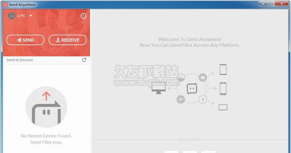 send anywhere截图1