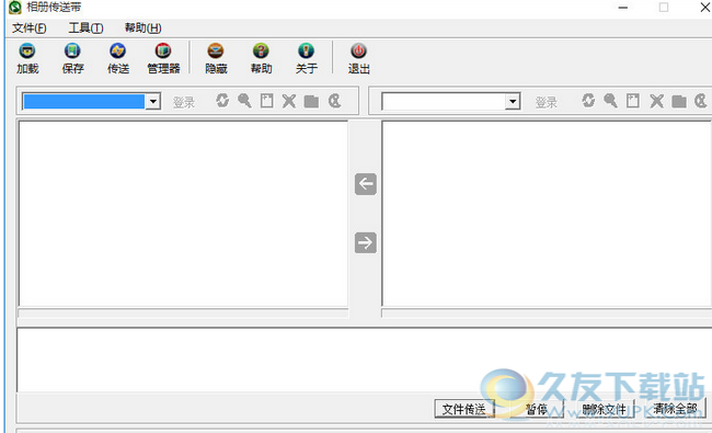 AS系列相册传送带截图1