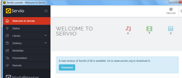 Serviio 汉化截图1