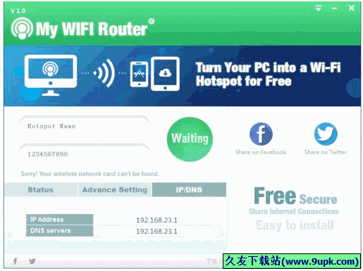 My WIFI Router [电脑转虚拟WIFI热点软件]