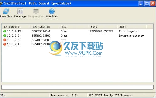 SoftPerfect WiFi Guard 英文免安装版截图1