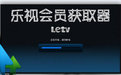 泡泡鱼虚拟网卡虚拟网卡工具支持win 免费