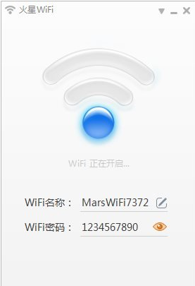 火星WiFi