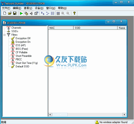 network stumbler中文版下载(NetStumbler)V汉化免安装版