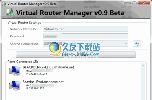 Virtual Router [将无线网卡变成Wifi]