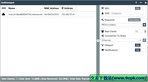 SoftHotspot 免安装版[wifi无线网络共享软件]